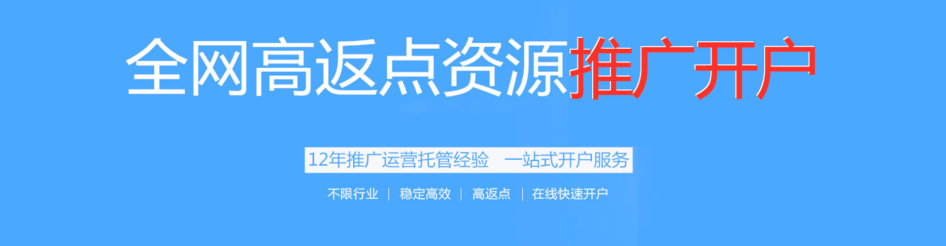 太湖微信信息流